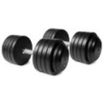 Kroon FDS-04 Rubberen Dumbbells 40kg set